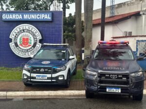 Guarda Municipal de Americana abre concurso público para quatro funções